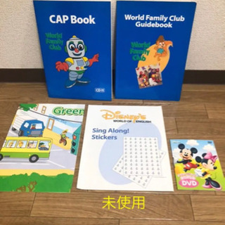 ディズニー英語システム DVD & CD セット ディズニー 英語システム DVD・CD セット - メルカリ
