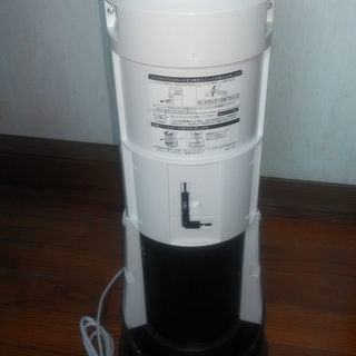 展示品 シャープ プラズマクラスターNEXT搭載 脱臭機 光触媒脱臭タイプ ホワイト DY-S01-W