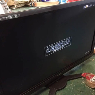 沖縄限定】シャープ AQUOS 40インチ 2010年式 亀山モデル