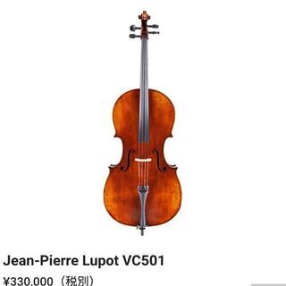 チェロ/EASTMAN(イーストマン)再値下げ13万に値下げしました