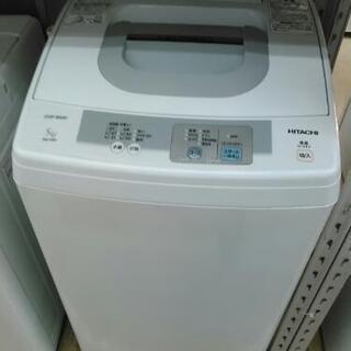 HITACHI 5kg洗濯機 NW-H50 （2014）