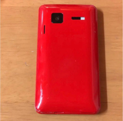 Au Iida Infobar A01 ひでぞー 稲荷山のその他の中古あげます 譲ります ジモティーで不用品の処分 Au Iida Infobar A01 ひでぞー 稲荷山のその他の中古あげます 譲ります ジモティーで不用品の処分