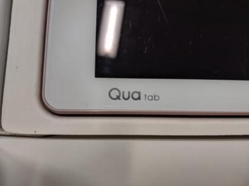タブレット au QUA tab PZ ピンク(ほぼ未使用品です)