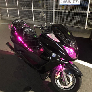 マジェスティ 実働 LED、スピーカーは付いてません 【公式通販】