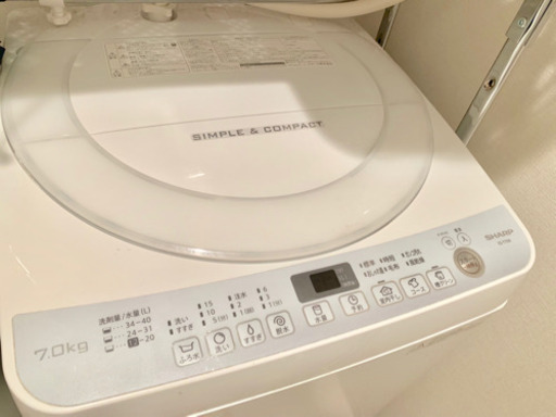 超美品☆SHARP ES-T709-全自動洗濯機（7kg）