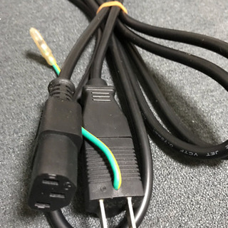 DELL POWER CABLE