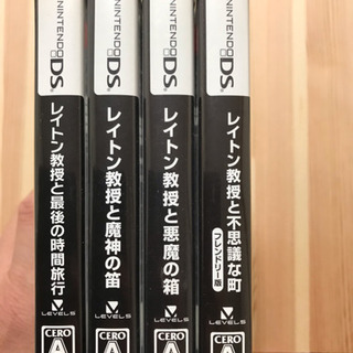 値下げ美品❗️レイトン4本