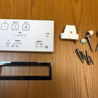 美品☆モデルルーム展示品☆TOTO/ウォシュレットトイレ/TCF2231/2016年/未使用 パステルアイボリー（534）AKARI