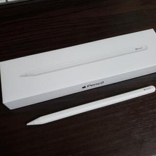 本日まで　Apple Pencil２　アップルペンシル２