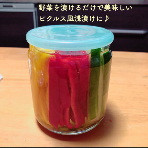 福山酢 菊花大輪 1ｌ 1本1000円 ちょこりん 清武のその他の中古あげます 譲ります ジモティーで不用品の処分