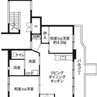 新屋の優良賃貸物件！敷金、礼金、仲介手数料なし！ − 秋田県