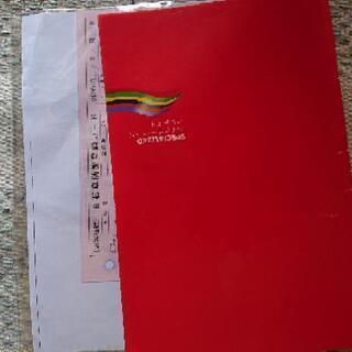 スペシャライズドMTB