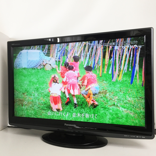 中古☆Panasonic 液晶カラーテレビ TH-L32X1HT ①