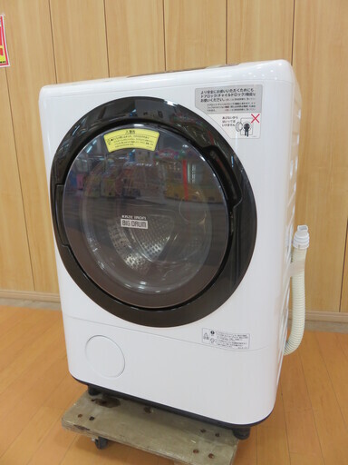 取りに来れる方限定！2016年製HITACHIのドラム式洗濯機12kgです！