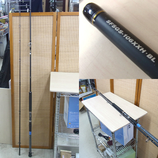 南12条店 PALMS/パームス ショアガン エボルブ ブルーランナー SFSGS