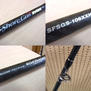 南12条店 PALMS/パームス ショアガン エボルブ ブルーランナー SFSGS