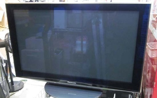 日立プラズマテレビ 46V型　WoooP46-XP05 日立プラズマテレビ46インチHITACHI WOOOP46-XP05