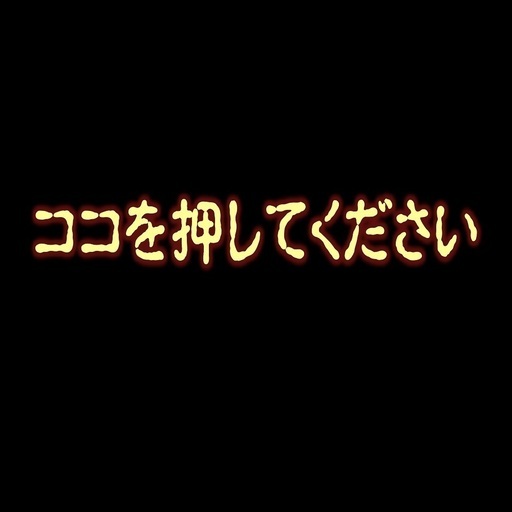 本気と書いて マジ で稼げるお仕事のご紹介 株式会社京栄センター 宗像の工場の無料求人広告 アルバイト バイト募集情報 ジモティー