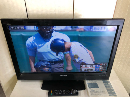 MITSUBISHI32インチテレビ