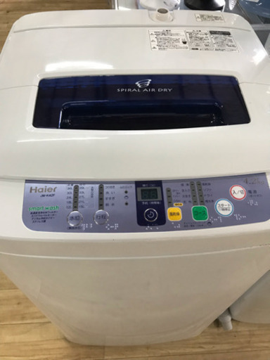 [格安]ハイアール 洗濯機 4.2kg★