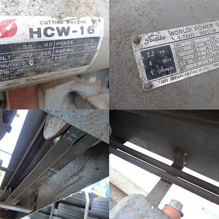 ☆昭和電機☆高速切断機 高速カッター 200V/3馬力 □HCW-16□