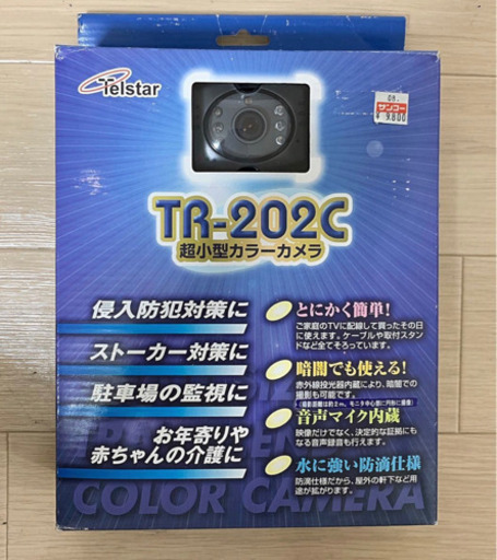 【未使用品】Telster 超小型カラーカメラ TR-202C コロナ電業
