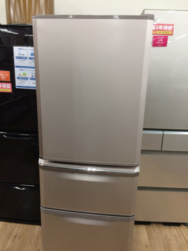 安心の1年間返金保証！MITSUBISHI(ミツビシ）の3ドア冷蔵庫です。