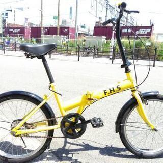 ♪ジモティー特価♪黄色いフレームが綺麗な２０型折り畳み自転車　中...
