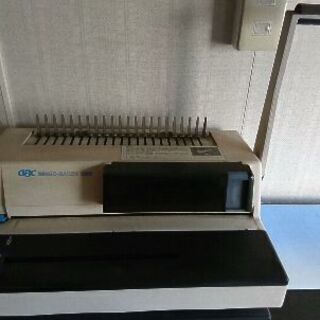 gbc image maker 2000