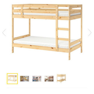 IKEA 二段ベッド MYDAL 0円