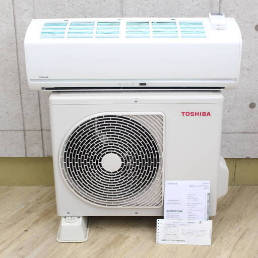 R243)【美品】東芝 TOSHIBA ルームエアコン RAS-2257V-W 2017年製 主に6畳用 2.2kw 単相100V Vシリーズ 取扱説明書付き