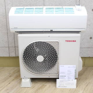 □2017年製 東芝ルームエアコン RAS-C255RT(W) □8畳程度 RAS-C255D-