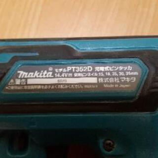 マキタの充電式ピンタッカー