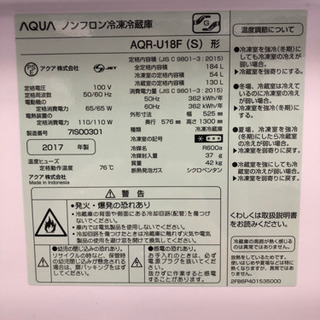 SOUL'd OUTジモティー見た！で1000円引き☆大容量2ドア