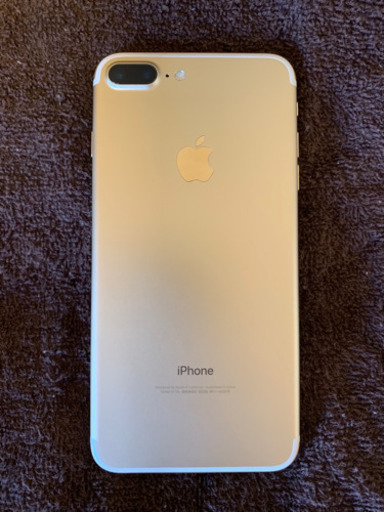 iPhone7 plus 256GB SIMフリー 美品 | sreeakshayam.com