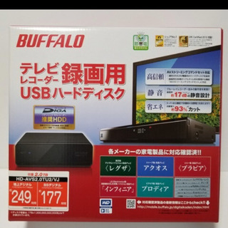 【家電対応外付けハードディスク】Buffalo HD-AVS2....