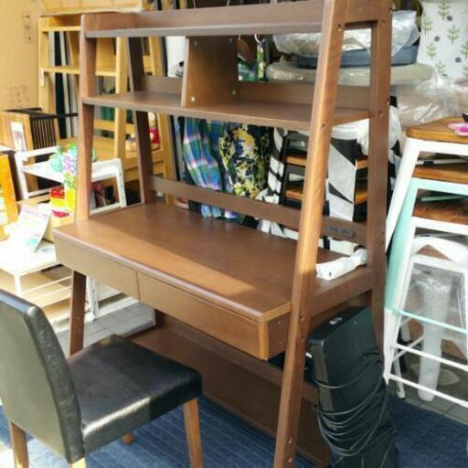 展示品 デスク 学習机 パソコンデスク 天然木 2way