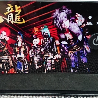 己龍 Kiryuv系ヴィジュアル系グッズバッテリ扇子 赤香蘭凛 愛怨忌焔 k 新浦安のその他の中古あげます 譲ります ジモティーで不用品の処分 己龍 Kiryuv系ヴィジュアル系グッズバッテリ扇子 赤香蘭凛 愛怨忌焔 k 新浦安のその他の中古あげます 譲ります ジモティーで不用品の処分