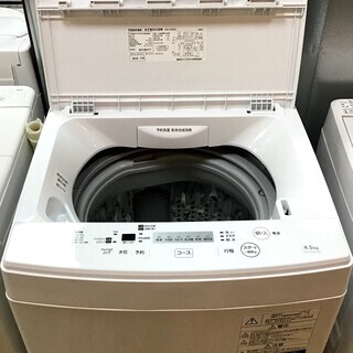 送料無料・設置無料】洗濯機 2018年製 TOSHIBA AW-45M5 中古