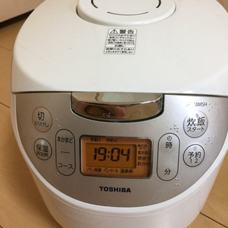 TOSHIBA 炊飯器