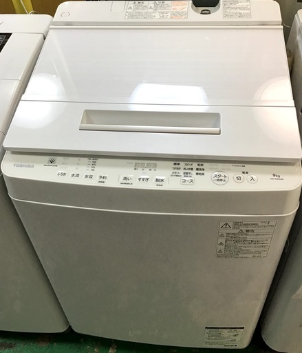 超安い品質 【送料無料・設置無料】洗濯機 2017年製 中古 AW-9SD6 TOSHIBA 洗濯機