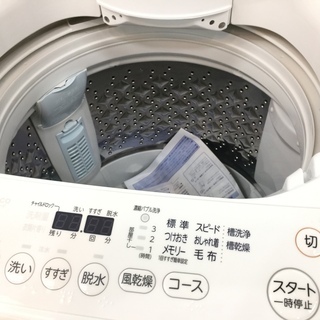 安心の1年保証付！2016年製TOSHIBAの8.0kg全自動洗濯機【トレファク