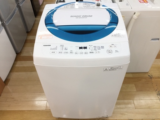 安心の1年保証付！2016年製TOSHIBAの8.0kg全自動洗濯機【トレファク岸和田店】
