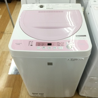 安心の1年保証付！2018年製SHARPの5.5kg全自動洗濯