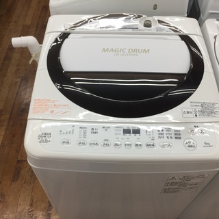 家電6ヶ月保証付】TOSHIBA 6.0kg洗濯機入荷しました！ （【楽天