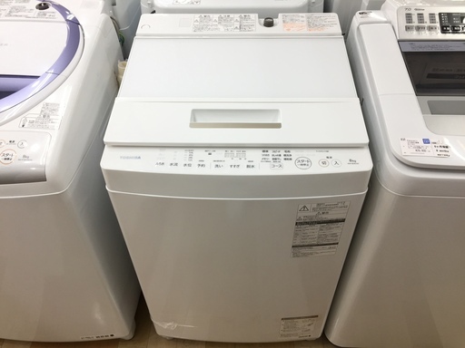 安心の1年保証付！2018年製TOSHIBAの8.0kg全自動洗濯機【トレファク岸和田店】