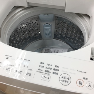 安心の1年保証付！！2018年製TOSHIBAの4.5kg全自動洗濯機【トレファク