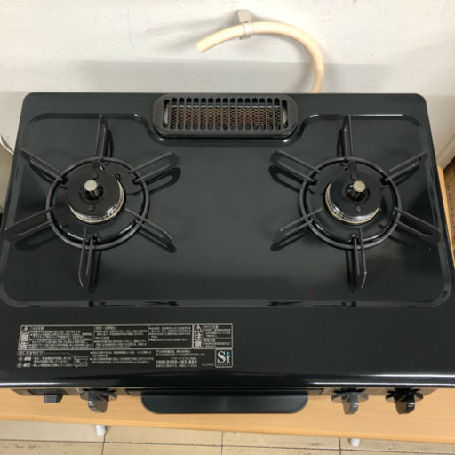 美品 2018年製 パロマ 都市ガス用 ガスコンロ IC-N36B-R 魚焼きグリル