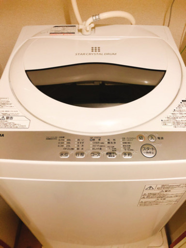 東芝の全自動洗濯機(取引価格相談可)
