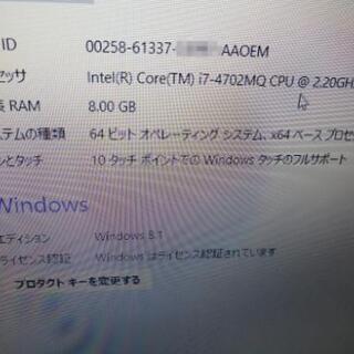 値下げしました。富士通 ノートパソコン 品名:LIFE BOOK AH56/M 型名 